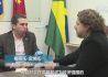 巴西国会议员：对志在成为经济强国的国家而言 中国是榜样